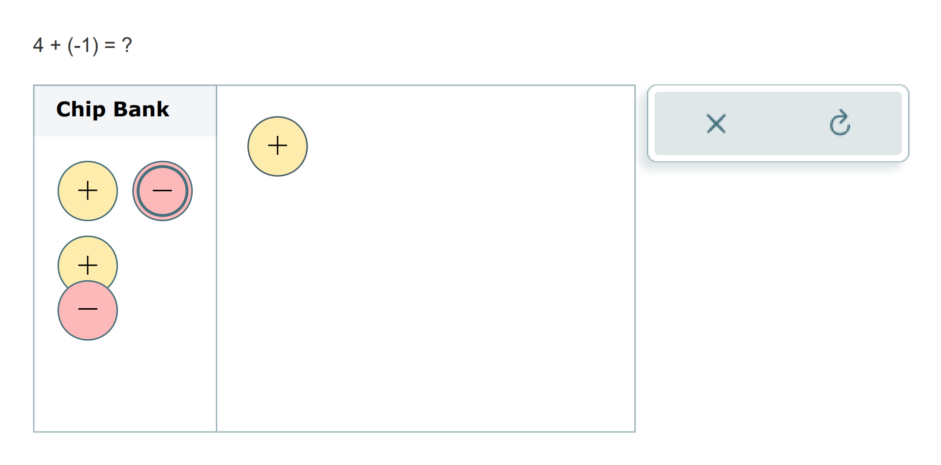 Interaction 6